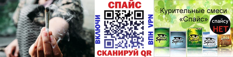 Бутират бутик  площадка какой сайт  Хилок  как найти  
