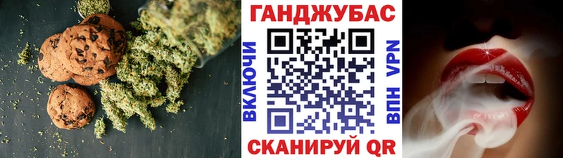 сколько стоит  мега ссылки  Еда ТГК конопля  Хилок 