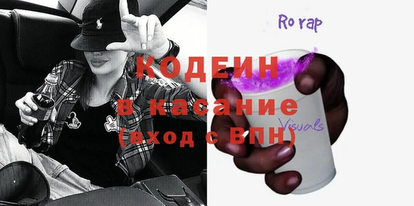 гидропоника Абаза