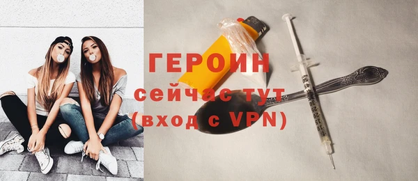 метадон Новодвинск