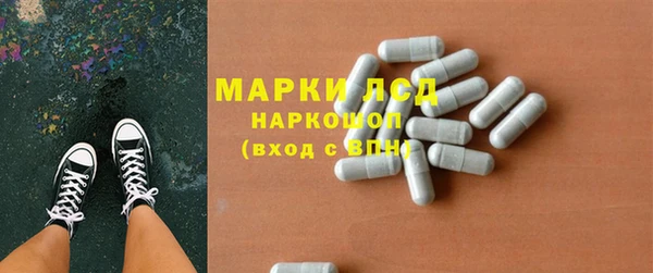 гидропоника Абаза