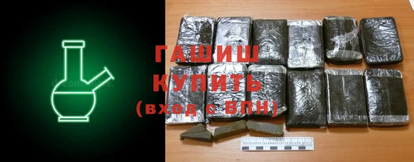 метадон Новодвинск