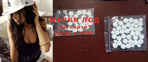 герыч Новозыбков