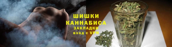 соль курить ск Абинск