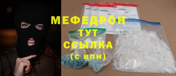 метадон Новодвинск