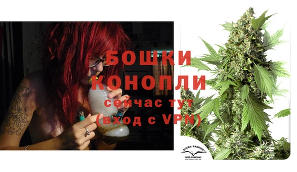 мдма Новокубанск