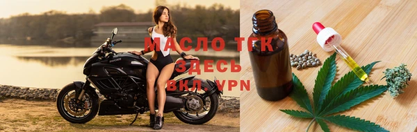 соль курить ск Абинск