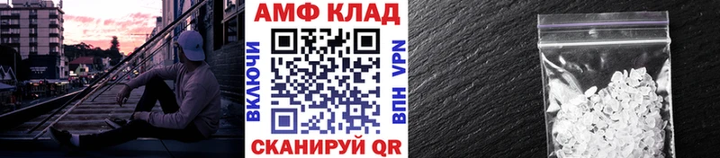 купить   Хилок  Первитин пудра 