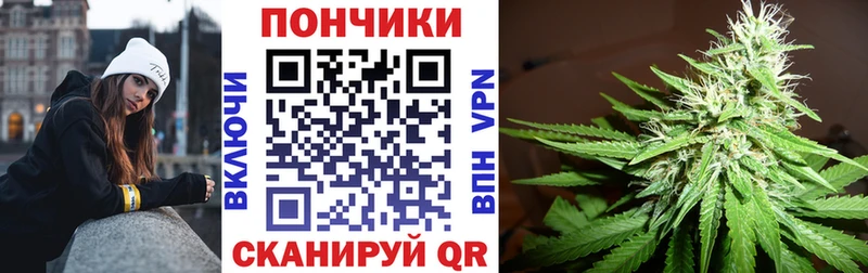 Бошки Шишки AK-47 blacksprut ТОР Хилок